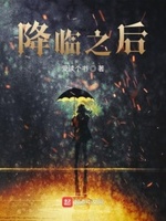 女儿谷完整版