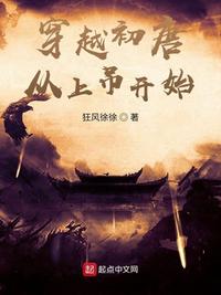 御姐归来电视剧免费观看全集