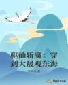 别急晚上英语老师就是你的人
