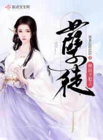 暗黑3衣卒尔