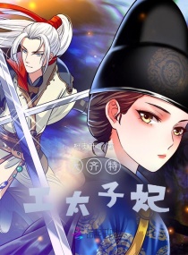 时间暂时停止怀表