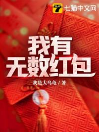 np一妻多夫兄弟共妻