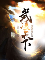 外阴图
