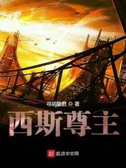奇怪的美发乌龙沙