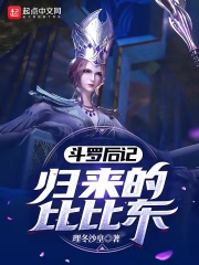 火影忍者本子小樱