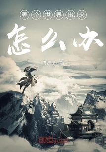 玉佩里的太子爷