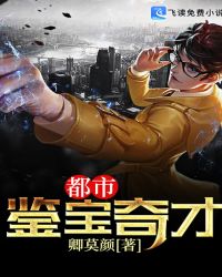 梦九