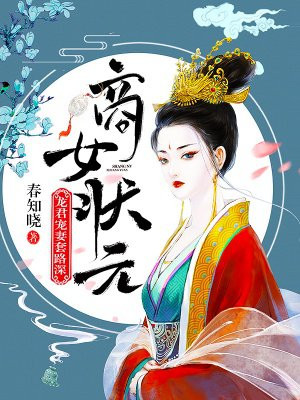 快播种子搜索器