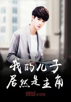罗生堂