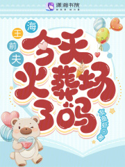全色导航