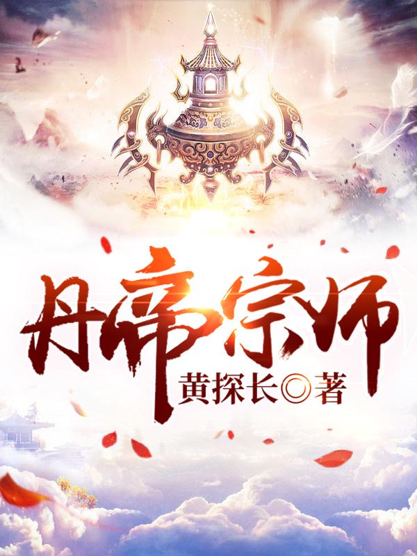 三时三餐旌善篇