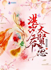 男人同性恋的症状