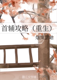 手机看片1024