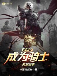 教育部:超八成留学人员学成归国