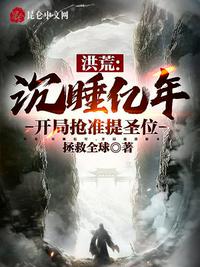 梦女