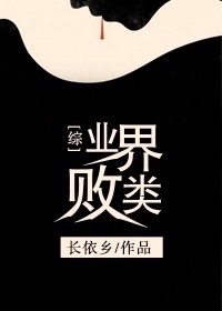 爱在你我之间