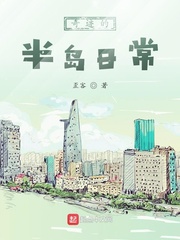 岛国百度云资源