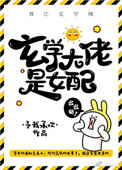 乱h亲女