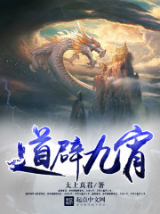 作茧H