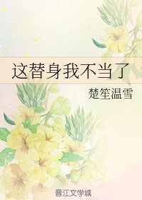 韩国人体艺术