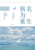 我才12岁下面流水