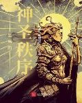 还在相爱吗韩剧剧情