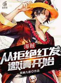 我们在楼梯间做好不好