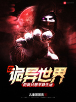 一只白兔糖