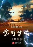 冰帝校园行