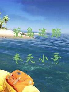 与公的日子在线播放