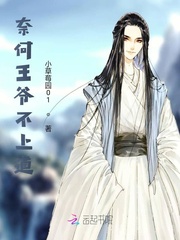 原耽