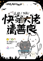 边吃边摸边做