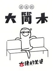 晚上睡不着偷偷看B站视频软件