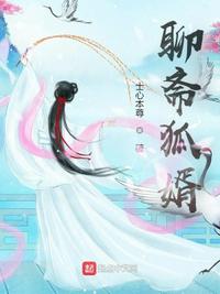 妖怪都市完整版观看