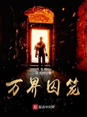 老狼老婆