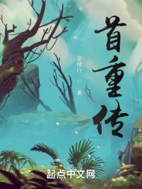 亚洲区第一页