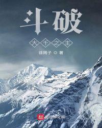 俄罗斯人曾交zoo