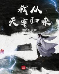 医行万界
