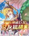晚上睡觉蚊子嗡嗡作响