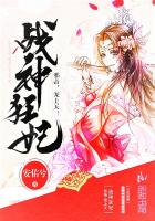 全程伸舌头原声