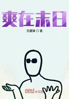 一个人晚上看的片