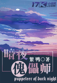 欲妇放荡叫床声好浪