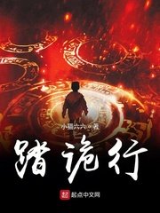 东京地图