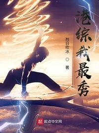 贵妇人