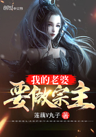 重生之官路商途未删减下载