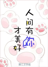 儿媳在线观看