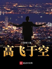 胸动态图