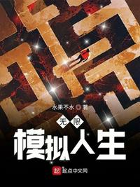 雨朵儿acome