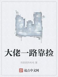 将夜电视剧免费观看完整版