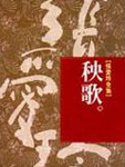 柏林电影高清在线观看免费韩国